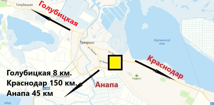 дом р-н Темрюкский г Темрюк ул Мира фото 29