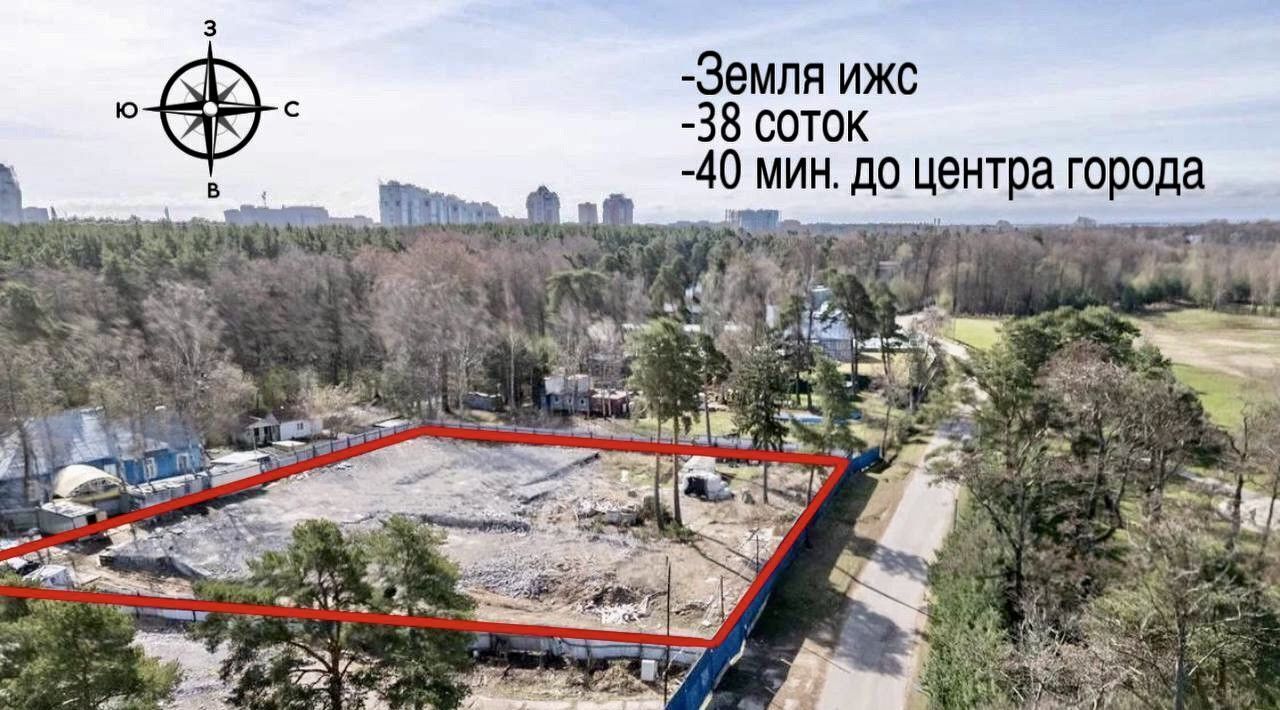 земля г Сестрорецк ул Пляжная 18 Беговая фото 2