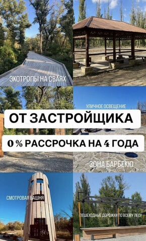 р-н Кировский Благородная ул., 17 фото