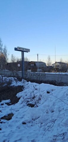 ул Чистое озеро 2а Республика Татарстан Татарстан, Орловское сельское поселение, Казань фото