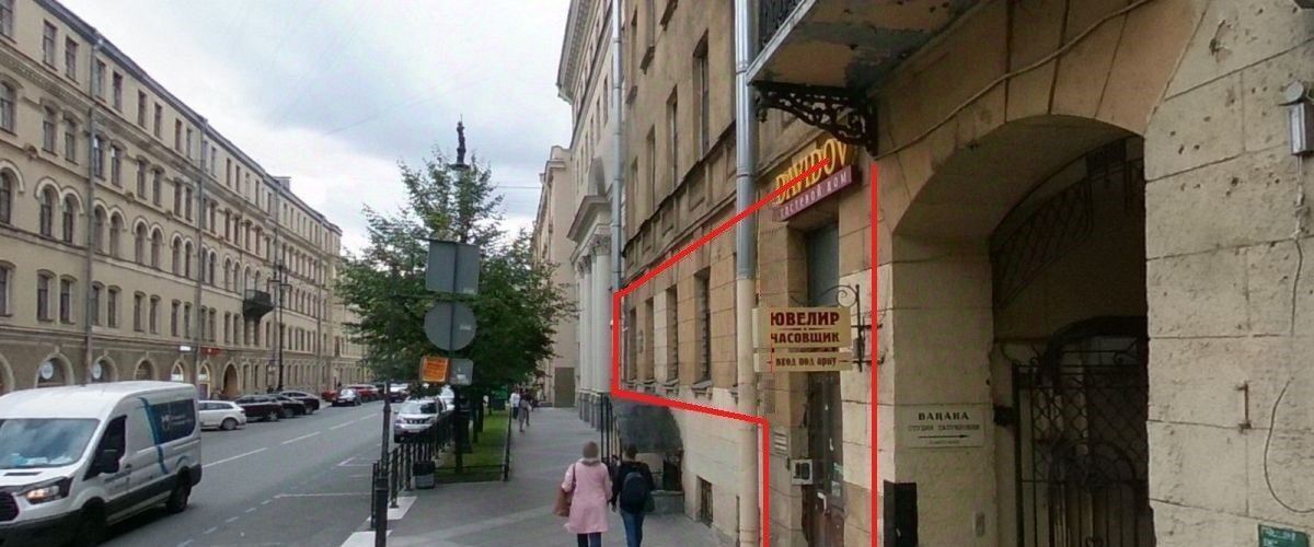 свободного назначения г Санкт-Петербург метро Маяковская ул Маяковского 10 округ Литейный фото 3