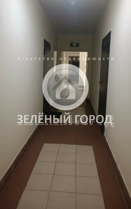 квартира р-н Светлогорский г Светлогорск ул Цветочная 1 фото 16