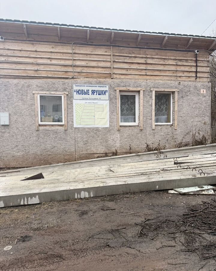 дом г Ижевск р-н Индустриальный пер Выставочный жилой район Сельхозвыставка фото 17