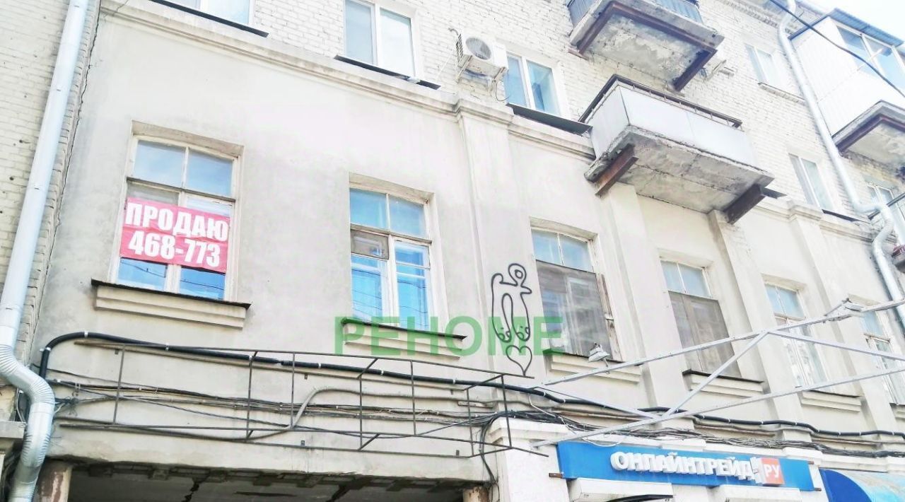 квартира г Саратов р-н Октябрьский ул Рабочая 53 фото 23