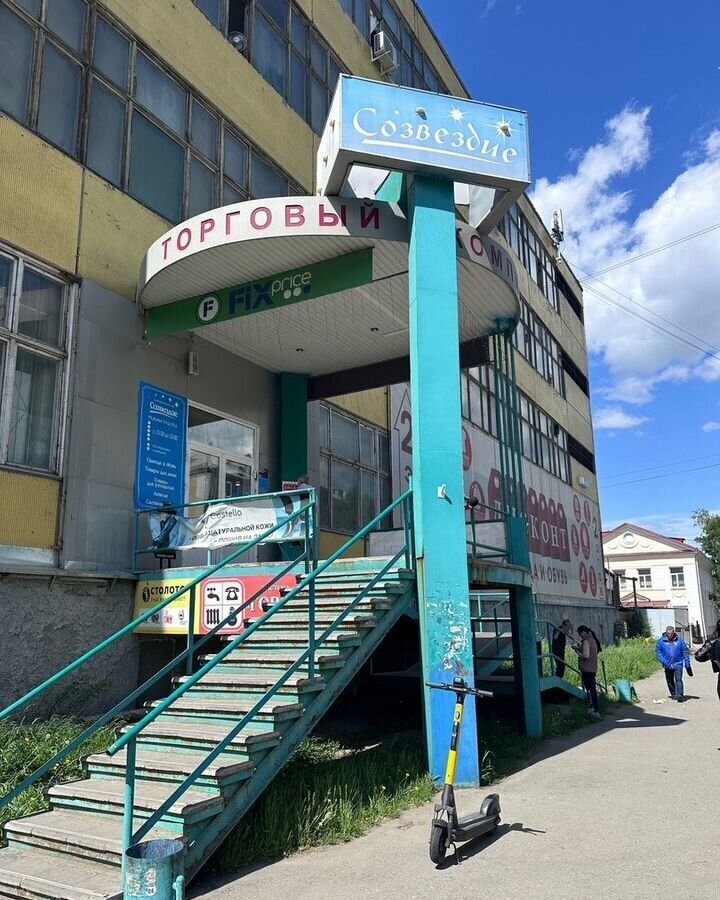 свободного назначения г Челябинск р-н Тракторозаводский ул Марченко 22 фото 1