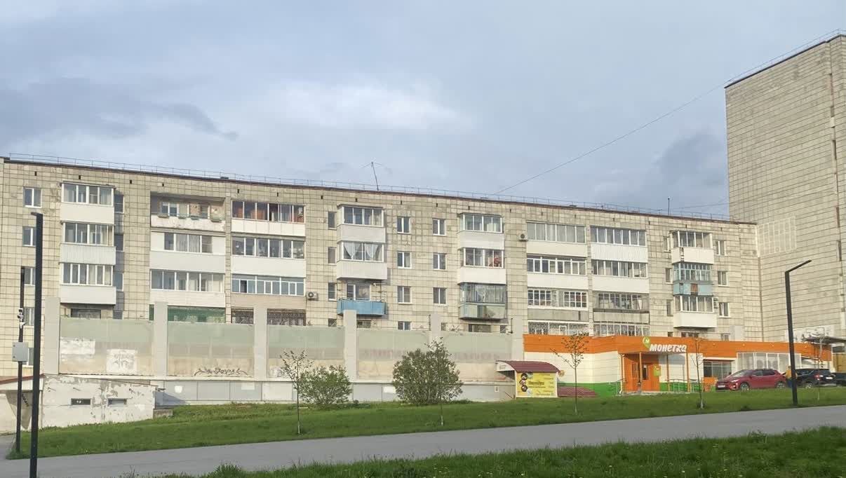 торговое помещение г Чусовой ул Коммунистическая 2 фото 11