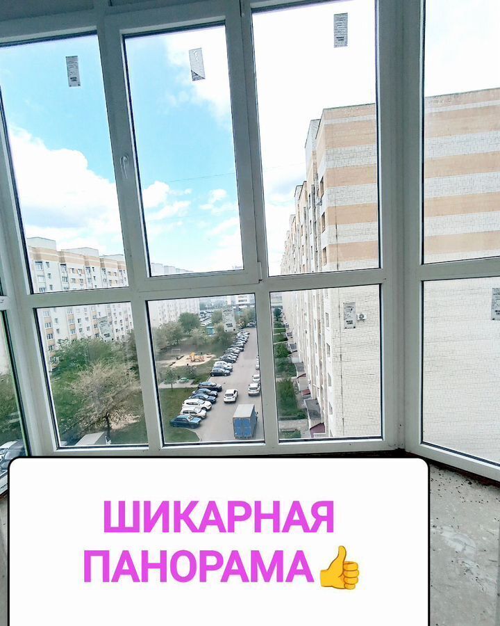 квартира г Тамбов р-н Октябрьский ул Свободная 4к/1 фото 16
