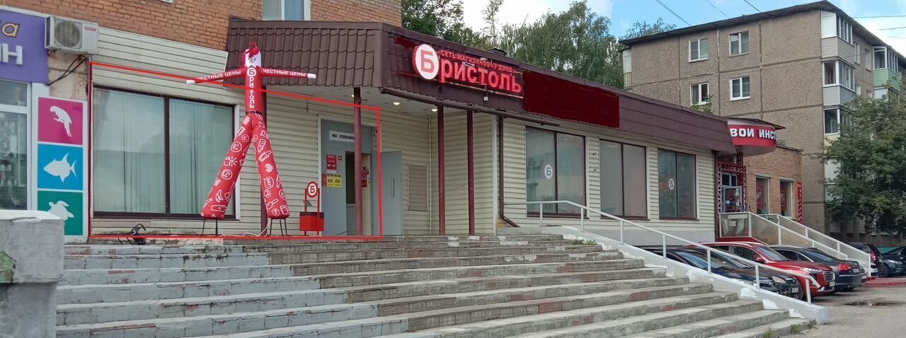 свободного назначения г Коломна пр-кт Кирова 30 фото 1