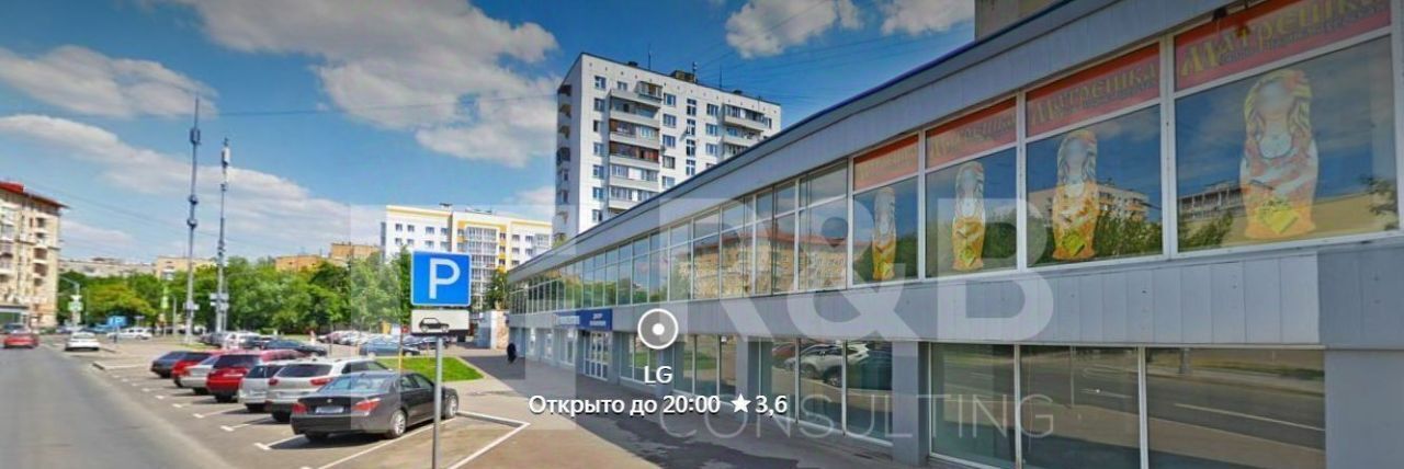 торговое помещение г Москва метро Дмитровская ул Тимирязевская 13 фото 5