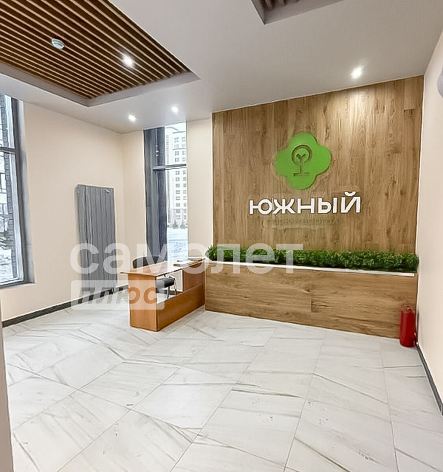 квартира г Кемерово Южный ул Дружбы 28/7 м-н фото 5