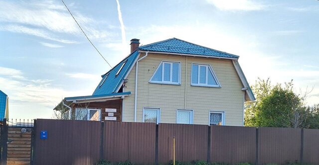 ул Ленина 11 Белоярский муниципальный округ фото
