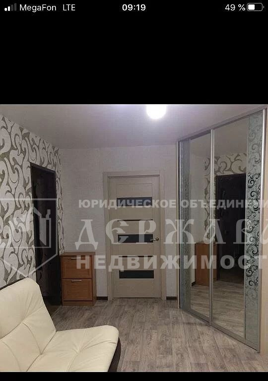 квартира р-н Топкинский г Топки мкр Красная горка 27 Кузбасс фото 2