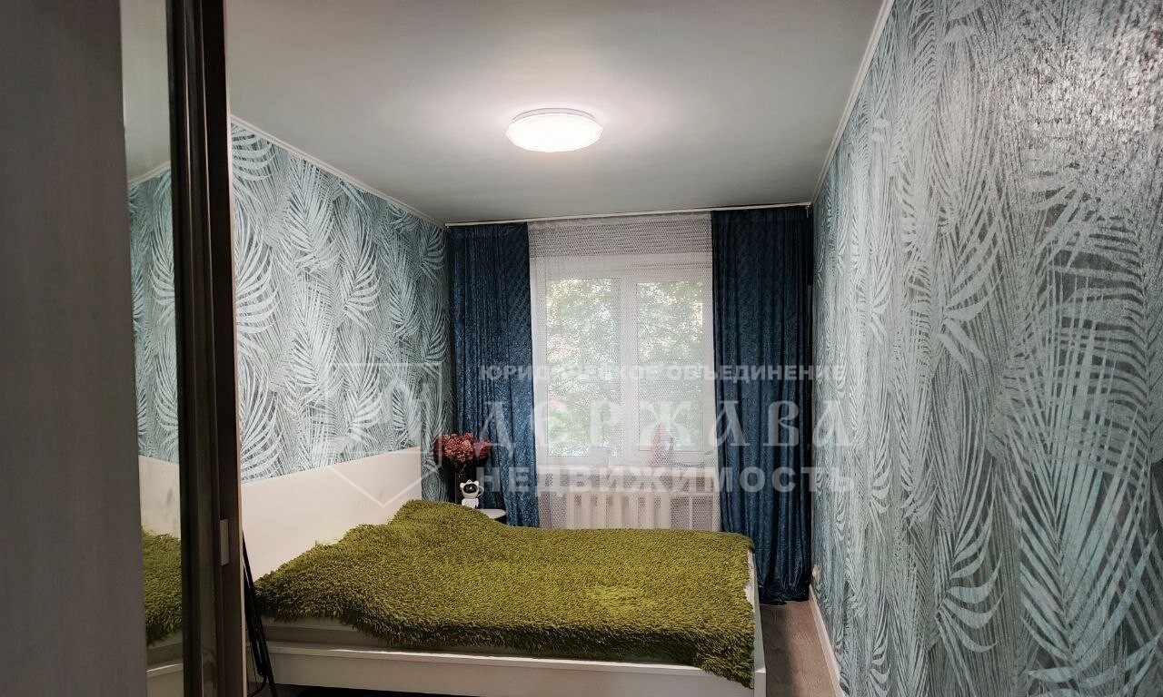 квартира р-н Топкинский г Топки ул Луначарского 2 Кузбасс фото 4