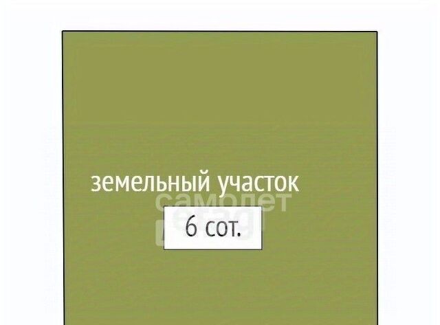 снт Энергетик Богородский муниципальный округ фото