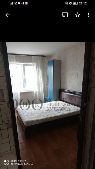 квартира г Кемерово б-р Строителей 52а фото 10