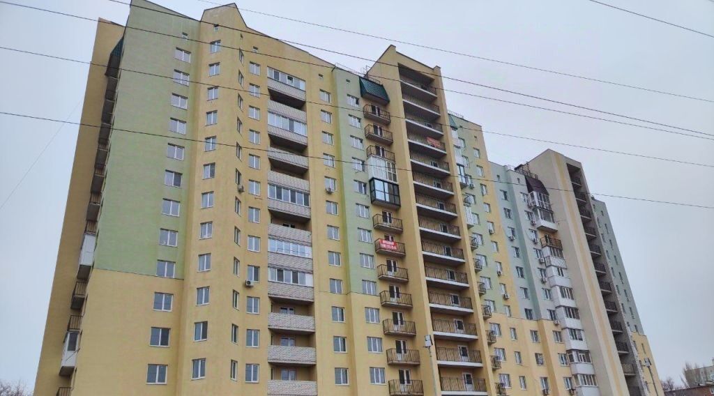 квартира г Энгельс Новое Осокорье ул Краснознаменная 48/1 фото 2