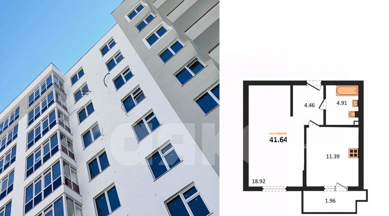 квартира г Симферополь р-н Центральный ул Батурина 209 фото 1