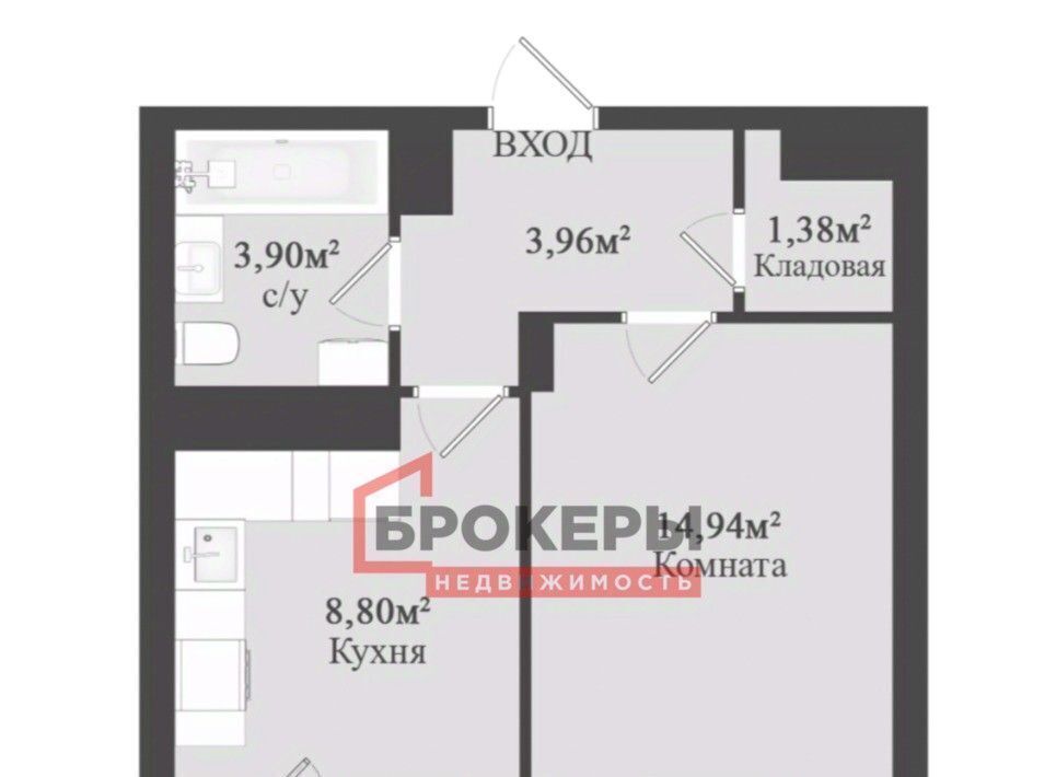 квартира г Феодосия ул Грина 43 фото 2