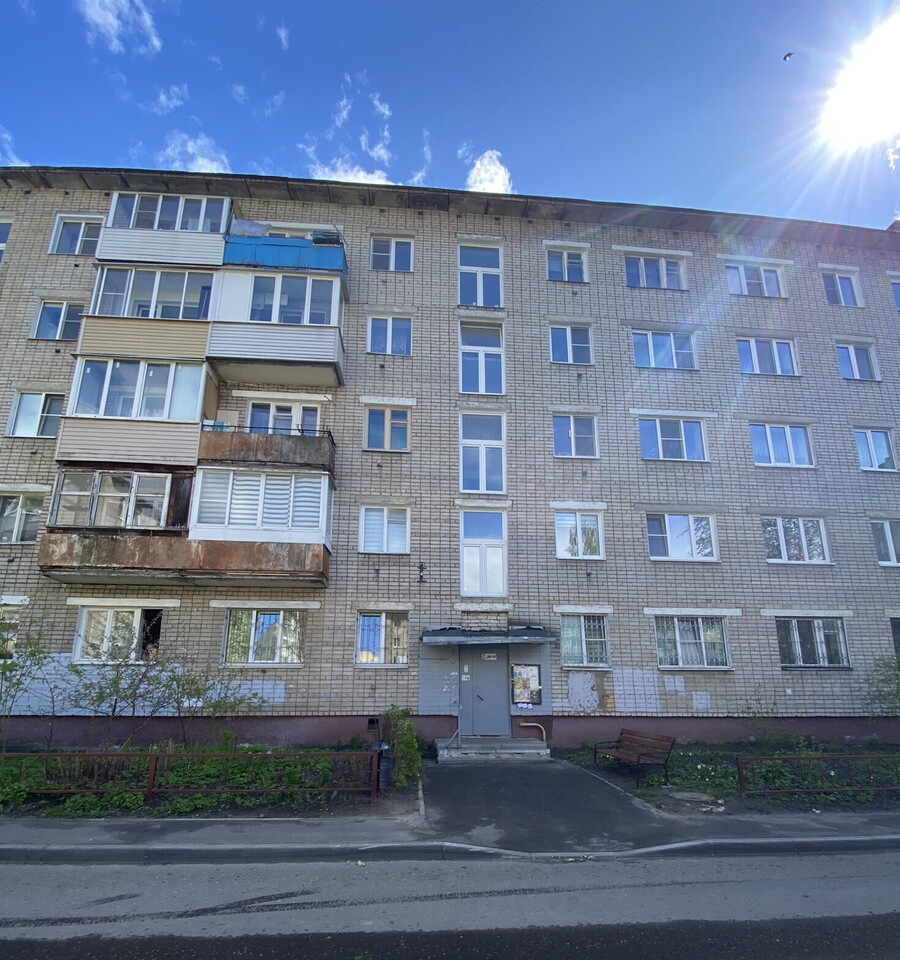 квартира г Ярославль пр-кт Машиностроителей 18 Ляпидевского фото 16