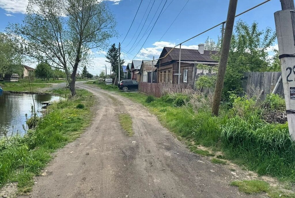 земля р-н Каслинский г Касли ул Энгельса фото 2