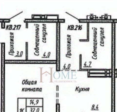 квартира г Новосибирск Берёзовая роща ул Николая Островского 195/5 фото 10