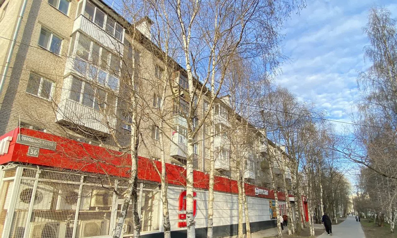 квартира г Архангельск р-н Ломоносовский округ пр-кт Обводный канал 36 фото 14