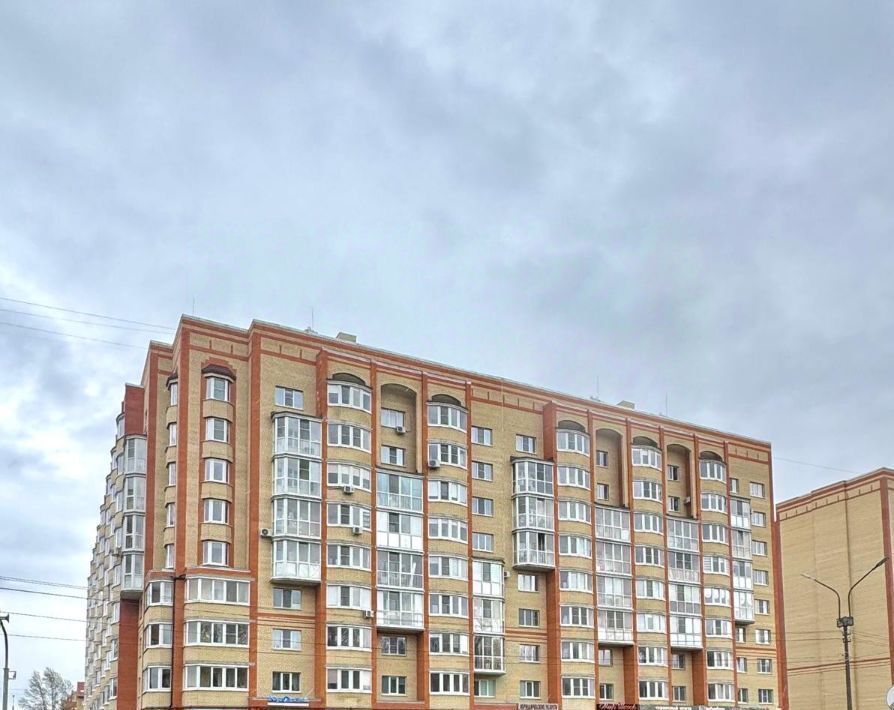 квартира г Великий Новгород ул Ломоносова 45 фото 1