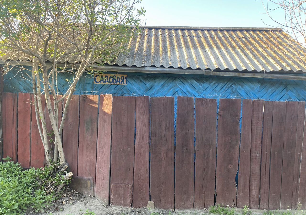 дом г Абакан ул Садовая дачный район Нижняя Согра фото 16