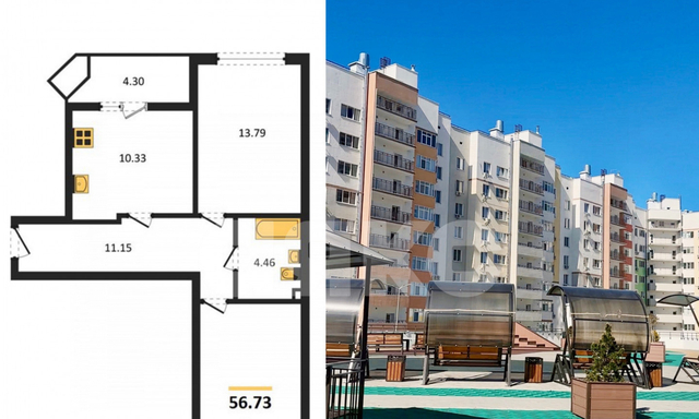 квартира ул Батурина 203 Город мира фото