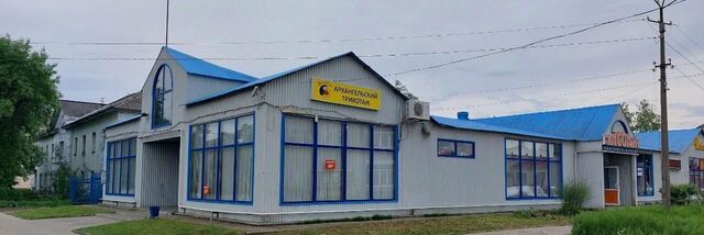 свободного назначения ул Ленина 67б фото