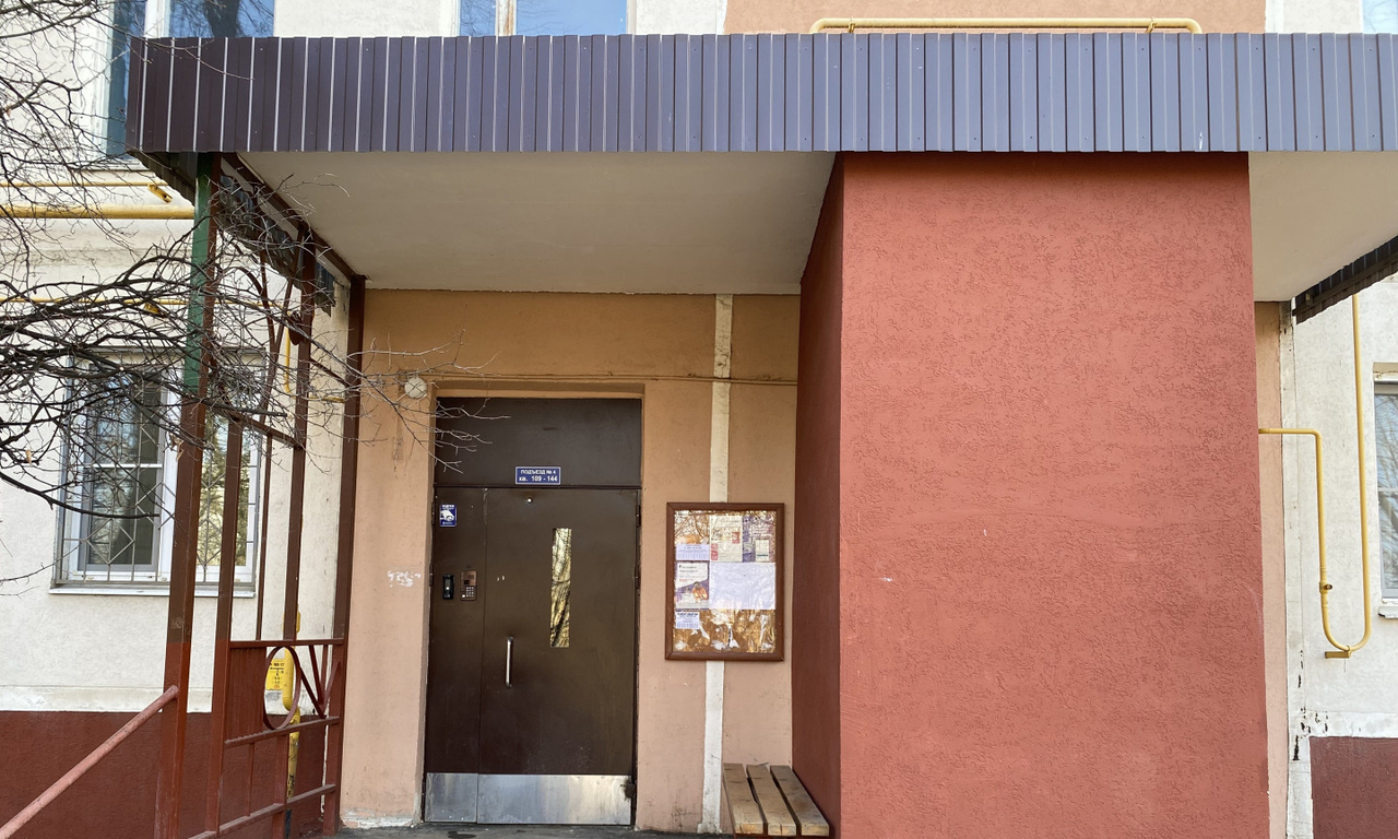 квартира г Москва Троицк B м-н, микрорайон В, 30 фото 4