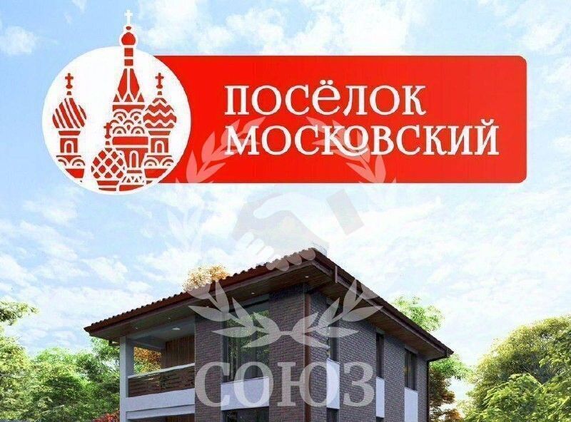 земля г Калуга р-н Октябрьский ул Берестяная фото 14