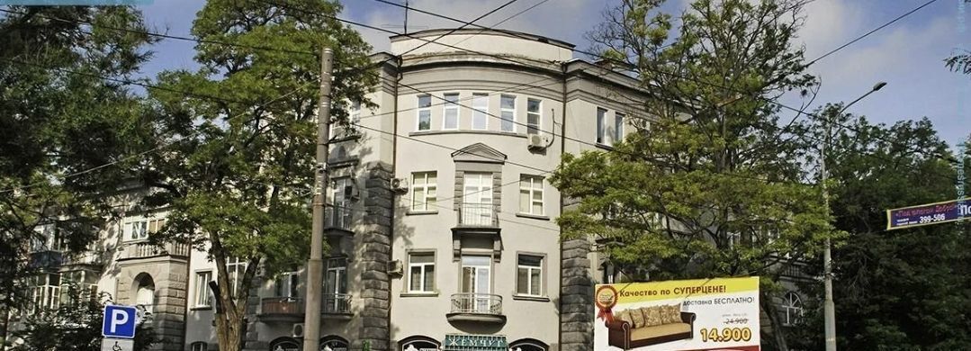 квартира г Таганрог ул Петровская 109 фото 1