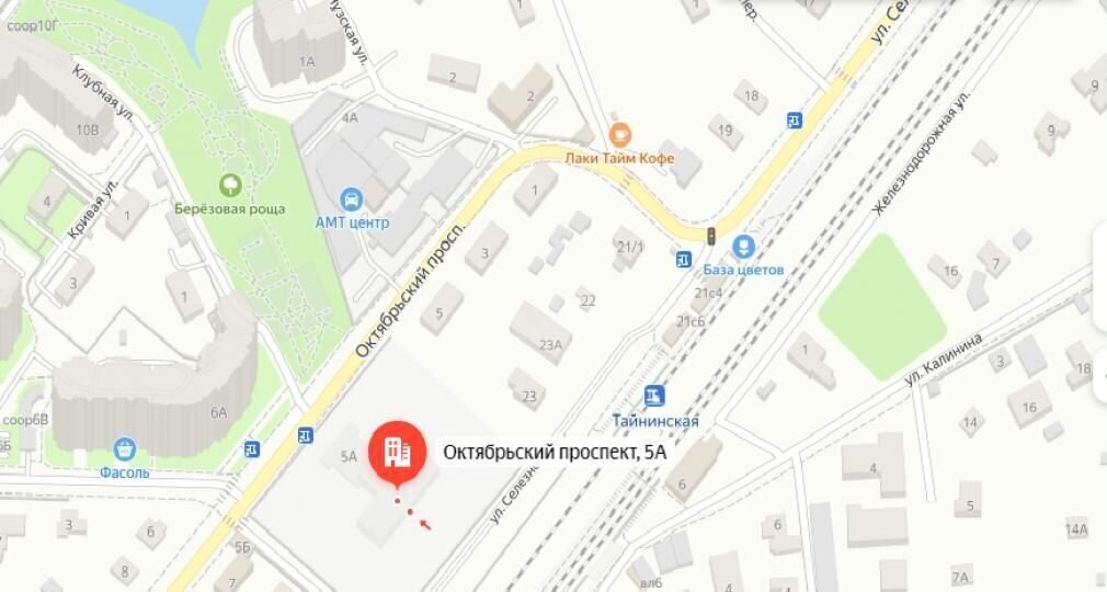 свободного назначения г Мытищи пр-кт Октябрьский 5а фото 5