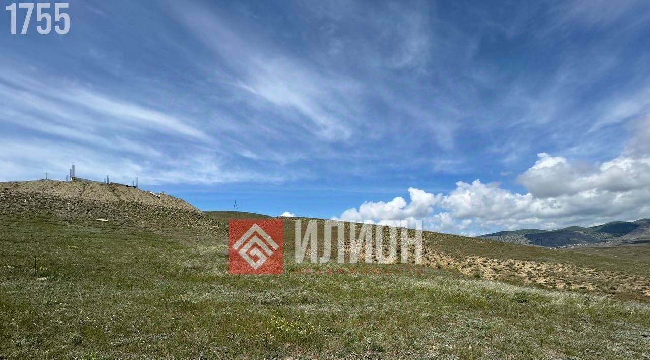земля г Судак с Миндальное фото 4