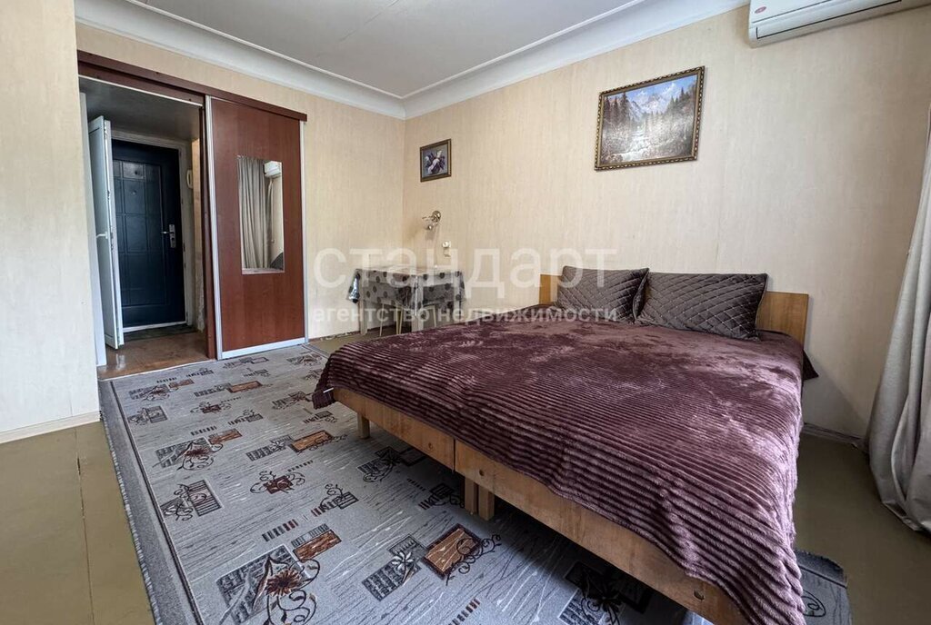 квартира г Ессентуки ул Пятигорская 156 фото 1