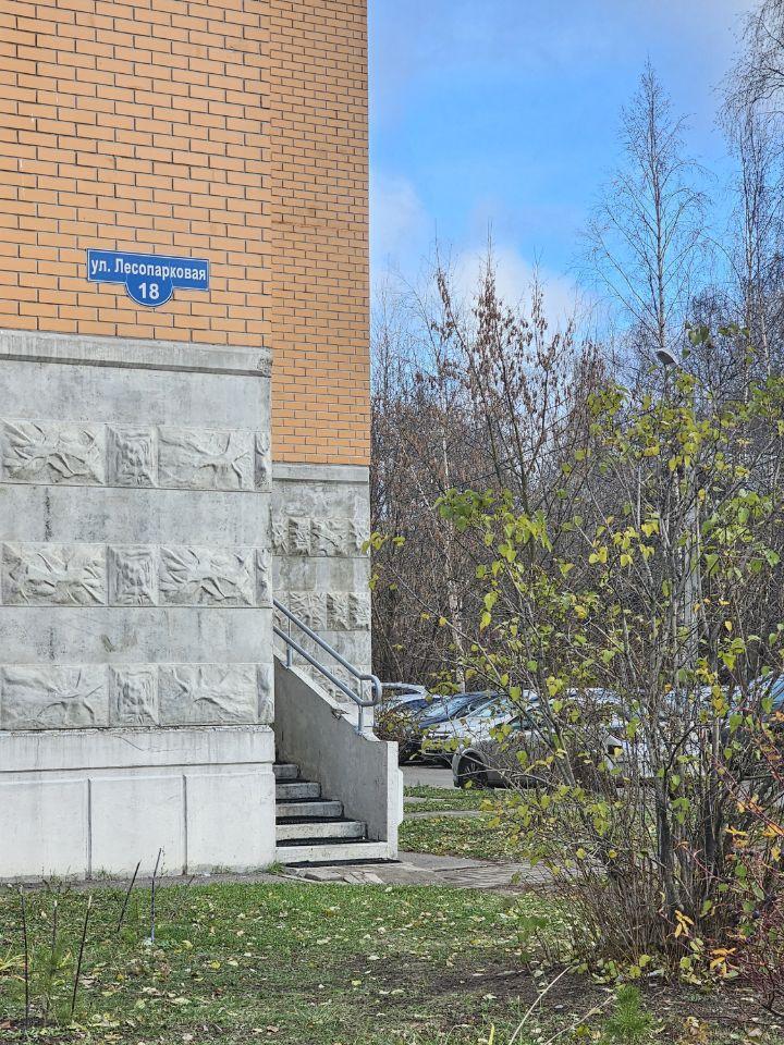квартира г Балашиха мкр Железнодорожный ул Лесопарковая 18 фото 36