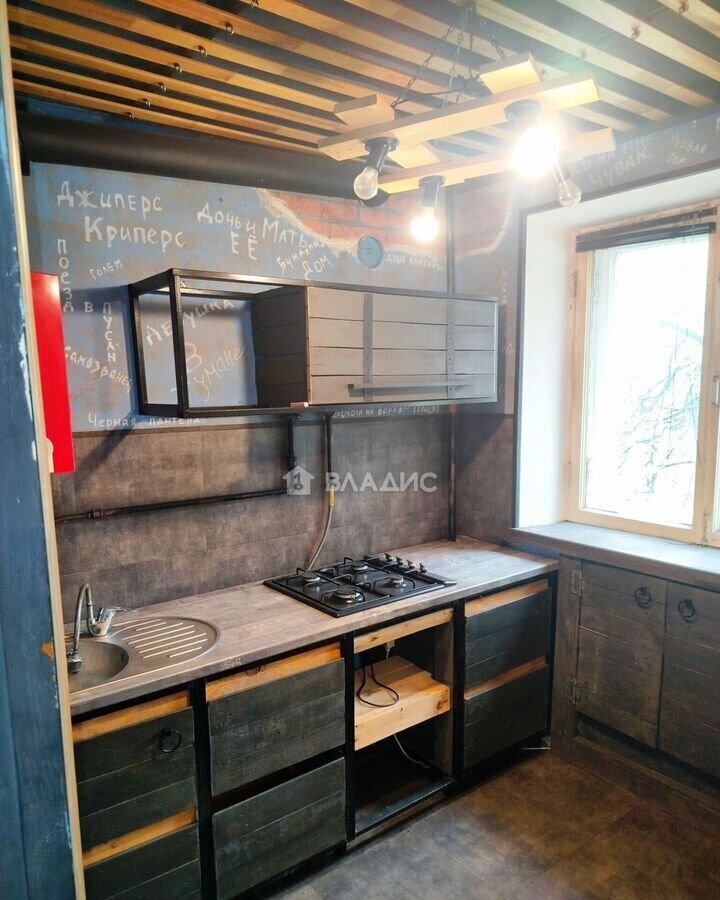 квартира г Мытищи ул Институтская 15а фото 1