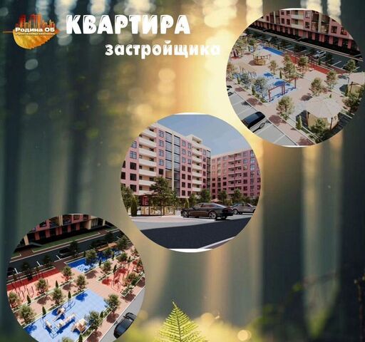 р-н Кировский Транзитная ул., 1 фото