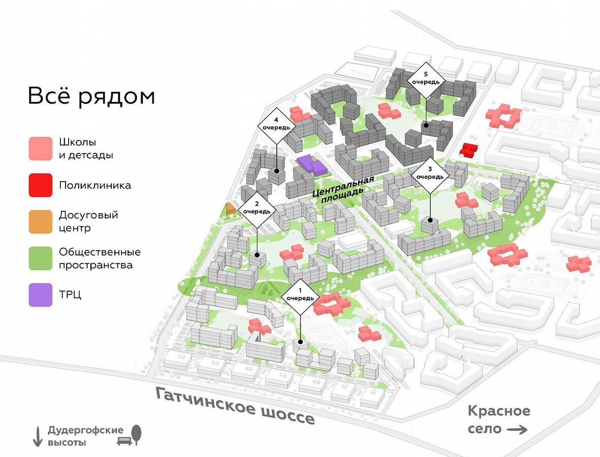 квартира г Красное Село д. Лаголово, стр. 1. 2-1 фото 8