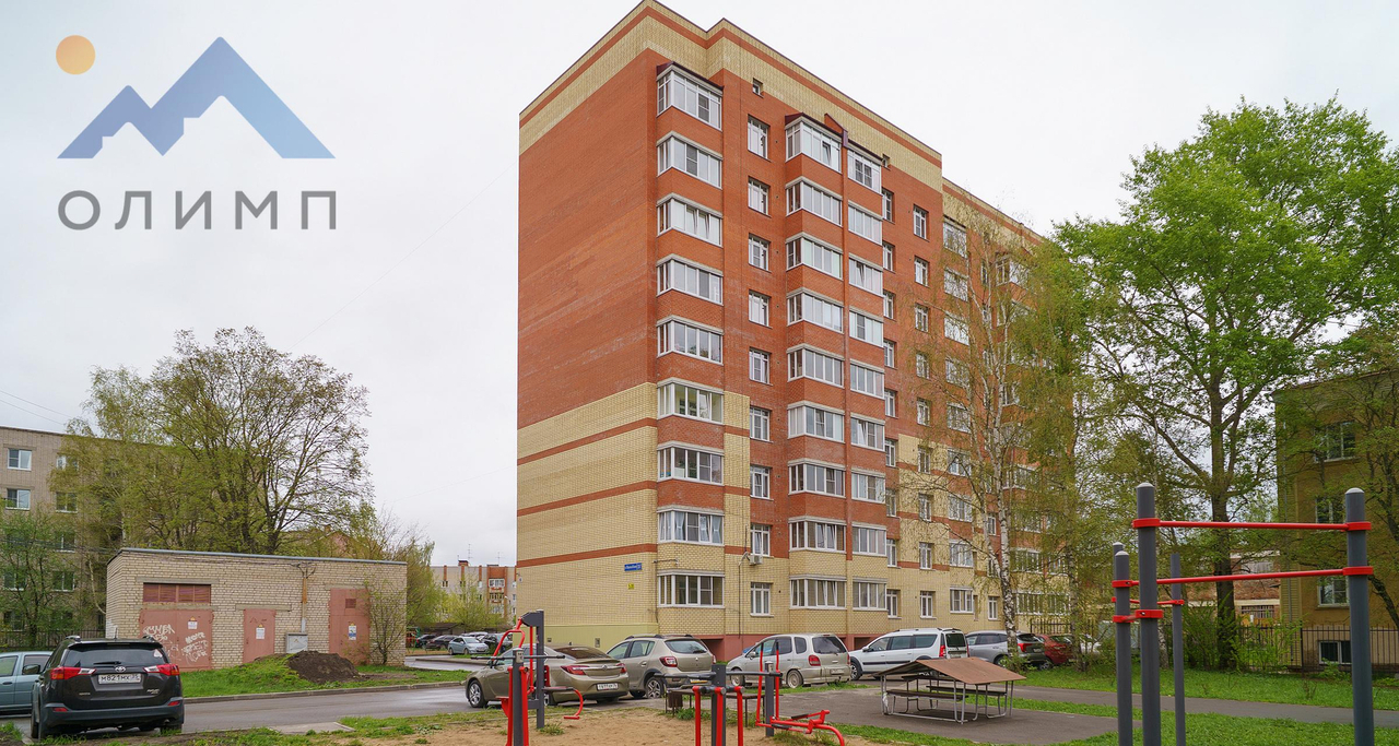 квартира г Вологда ул Маршала Конева 15а 5-й м-н фото 37