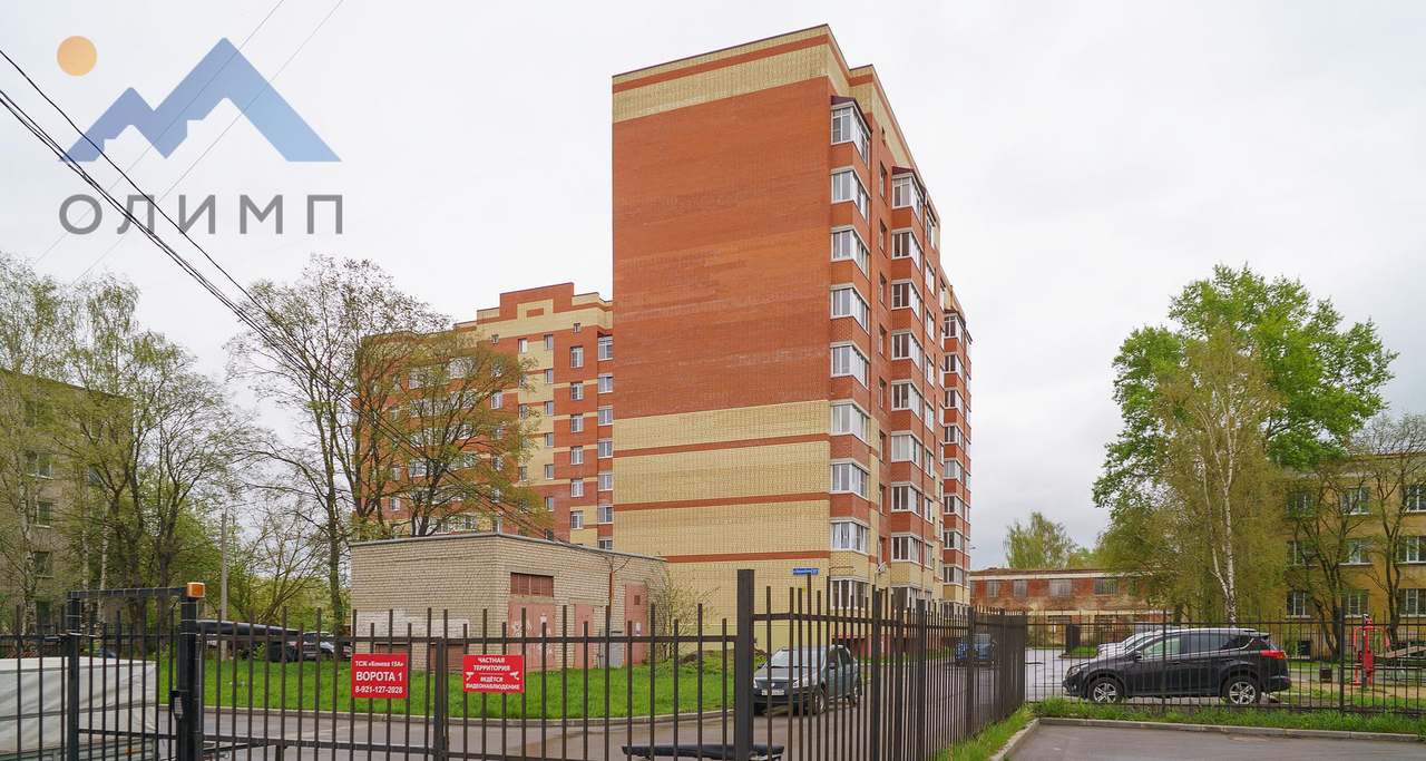 квартира г Вологда ул Маршала Конева 15а 5-й м-н фото 38