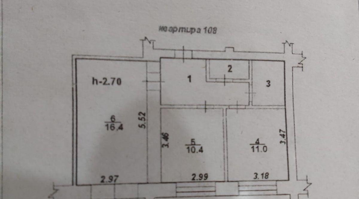 квартира р-н Лискинский г Лиски ул Коминтерна 32а/1 фото 17