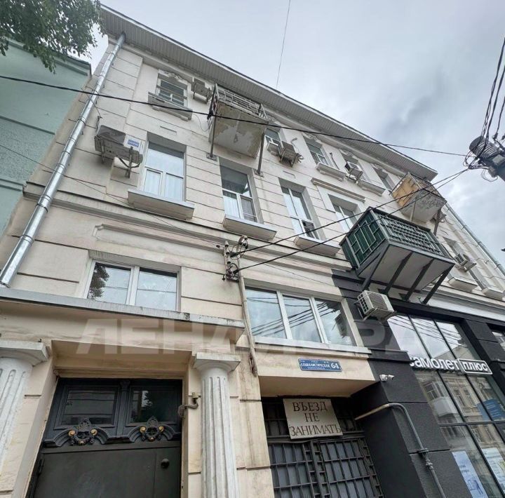 комната г Ростов-на-Дону р-н Ленинский ул Социалистическая 64 фото 15