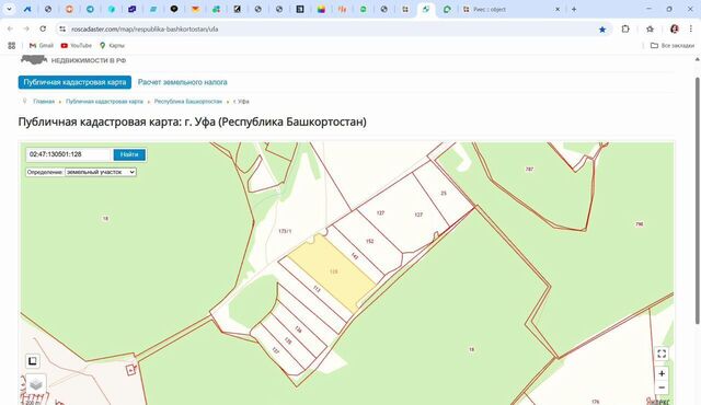 Русско-Юрмашский сельсовет, Уфа фото