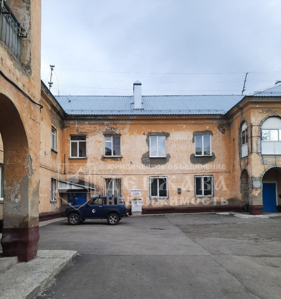 квартира г Кемерово р-н Заводский Южный ул Базовая 10 м-н фото 27