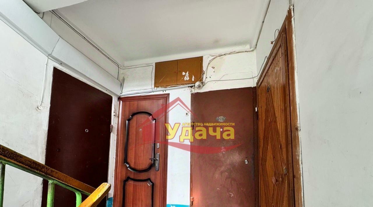 квартира г Орск р-н Октябрьский Новый город пр-кт Ленина 7 фото 2