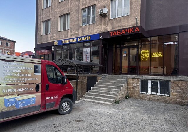 р-н Ленинский туп Ирчи Казака 1-й 7г фото
