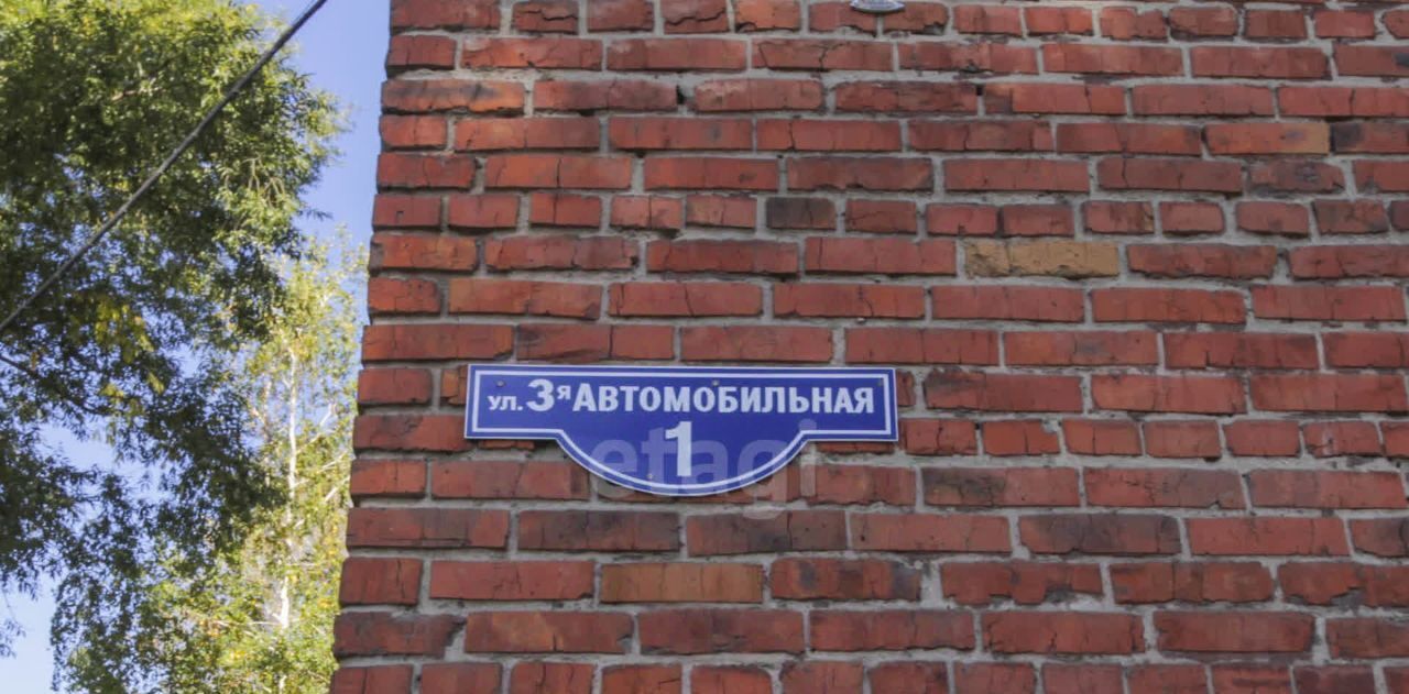 квартира г Омск р-н Кировский ул 3-я Автомобильная 1 фото 32