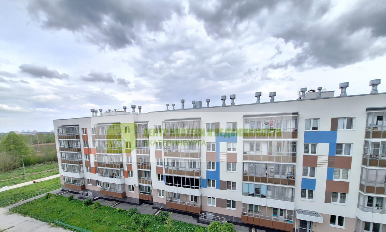 квартира г Екатеринбург Широкореченская, 45 фото 4